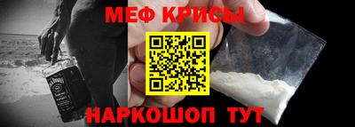 соль ск Ипатово