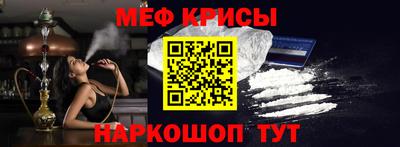 MDMA Ирбит