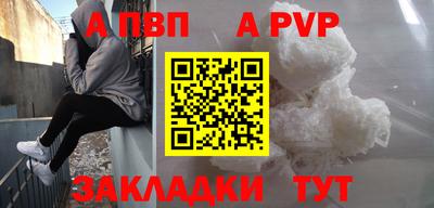 MDMA Ирбит