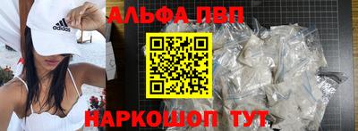 дмт Кандалакша