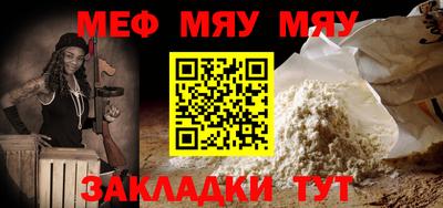 дмт Кандалакша