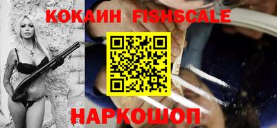 ALPHA PVP Изобильный