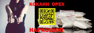 дмт Кандалакша