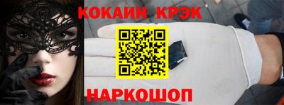 скорость mdpv Канаш