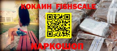 скорость mdpv Канаш
