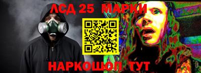 ALPHA PVP Изобильный