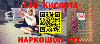 экстази Камышлов