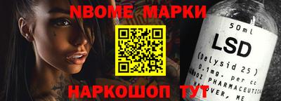 MDMA Ирбит