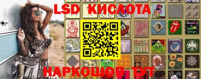 скорость mdpv Канаш