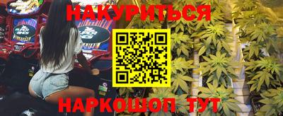 ALPHA PVP Изобильный