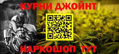 соль ск Ипатово