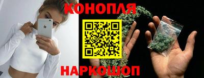 соль ск Ипатово