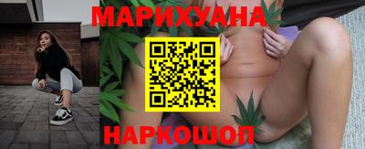 соль ск Ипатово
