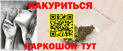 ALPHA PVP Изобильный