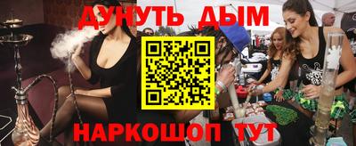 MDMA Ирбит