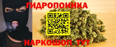 MDMA Ирбит