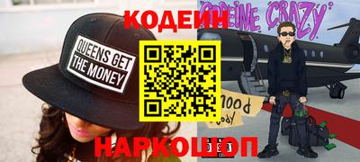 MDMA Ирбит
