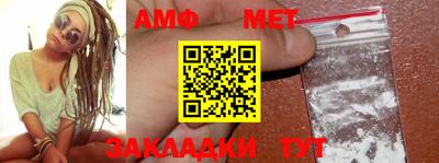 MDMA Ирбит