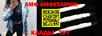 MDMA Ирбит