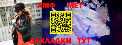 MDMA Ирбит