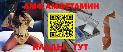 экстази Камышлов
