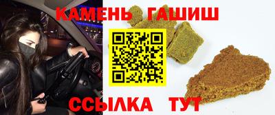 скорость mdpv Канаш