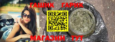 ALPHA PVP Изобильный