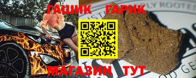 ALPHA PVP Изобильный