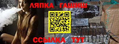 MDMA Ирбит