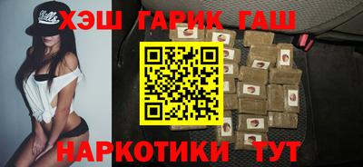 соль ск Ипатово