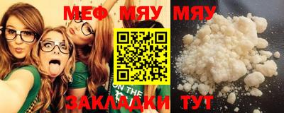 MDMA Ирбит