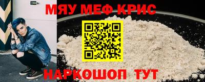 ALPHA PVP Изобильный