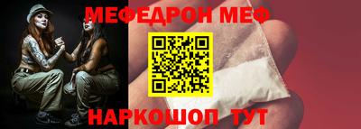 соль ск Ипатово