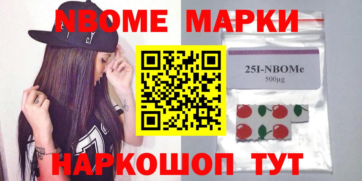 ЛСД экстази кислота  Вход с VPN  Унеча 